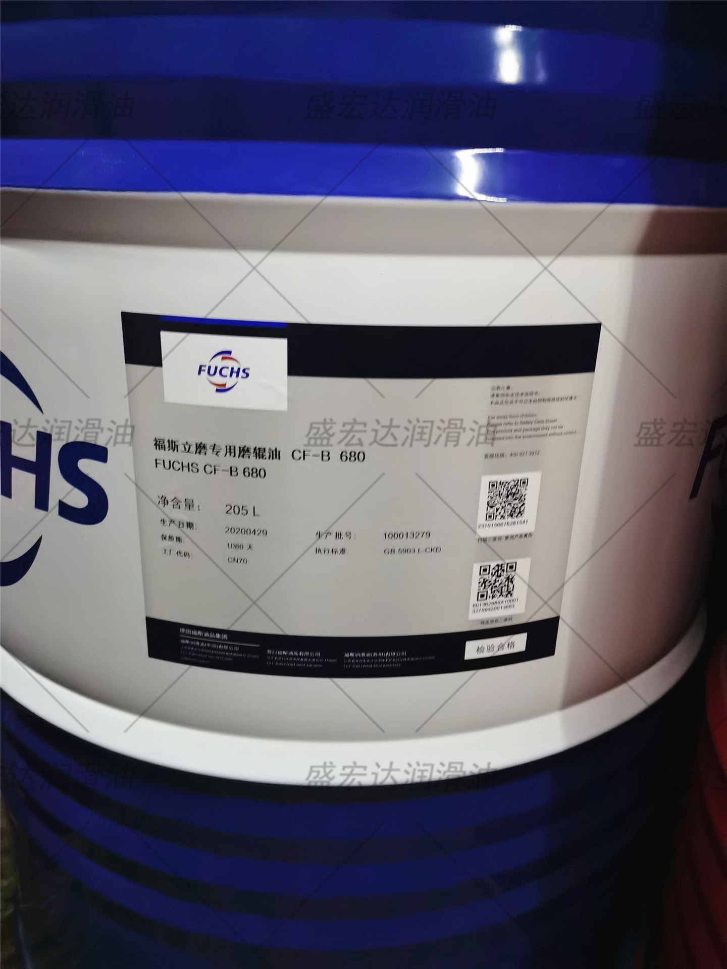 福斯RENOLIN CF-H 32 CF-H 46 68号ISO VG磨煤磨辊机抗磨液压油