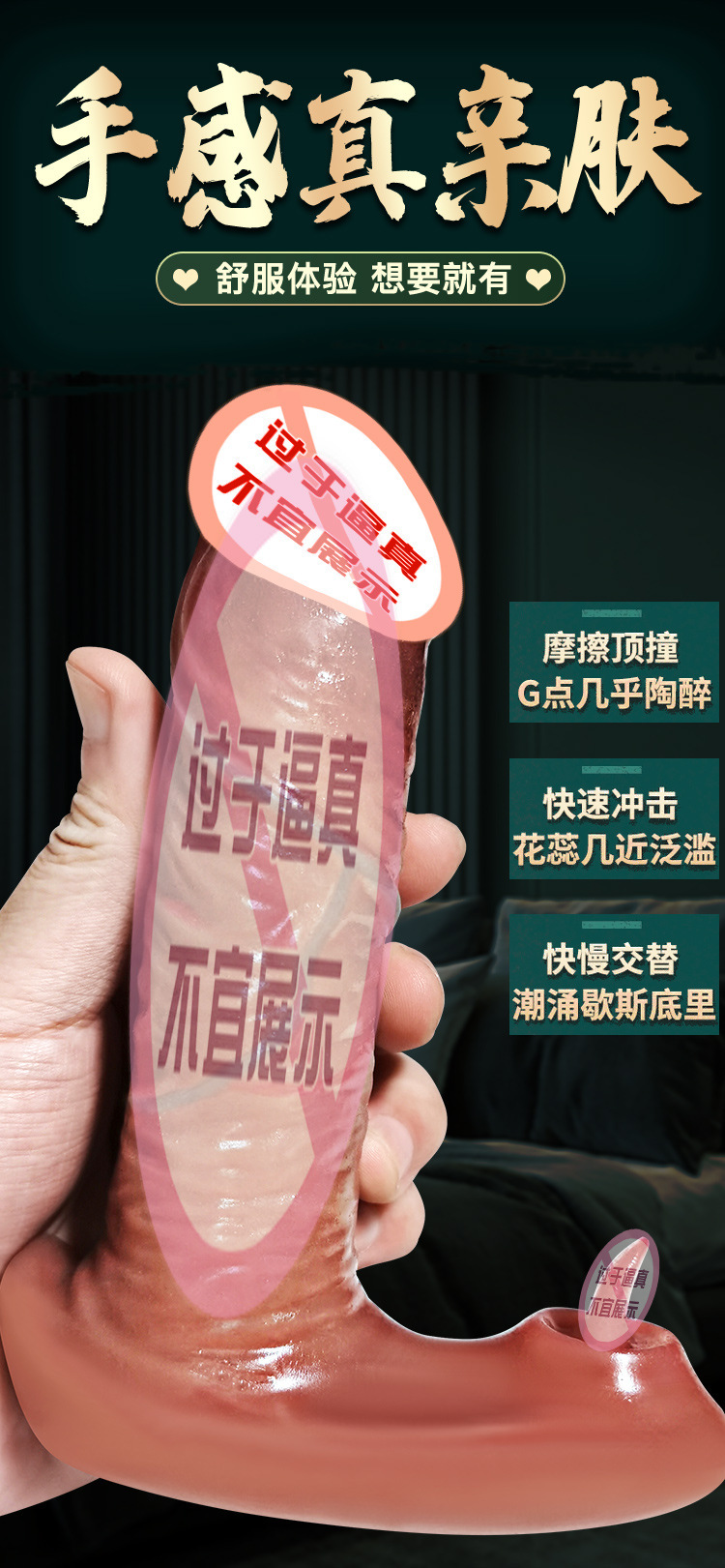 Wearable Vibrating Egg with Telescopic Heating Function, Silicone Rechargeable — detail image 14