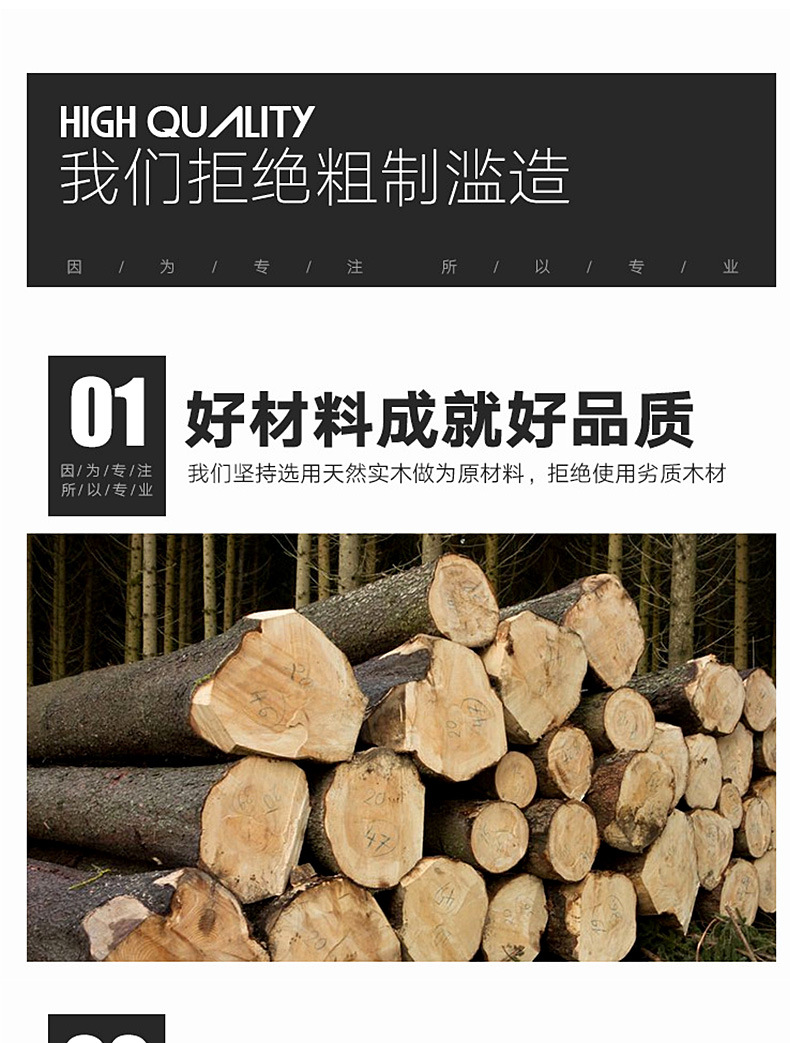未标题-2_03.jpg