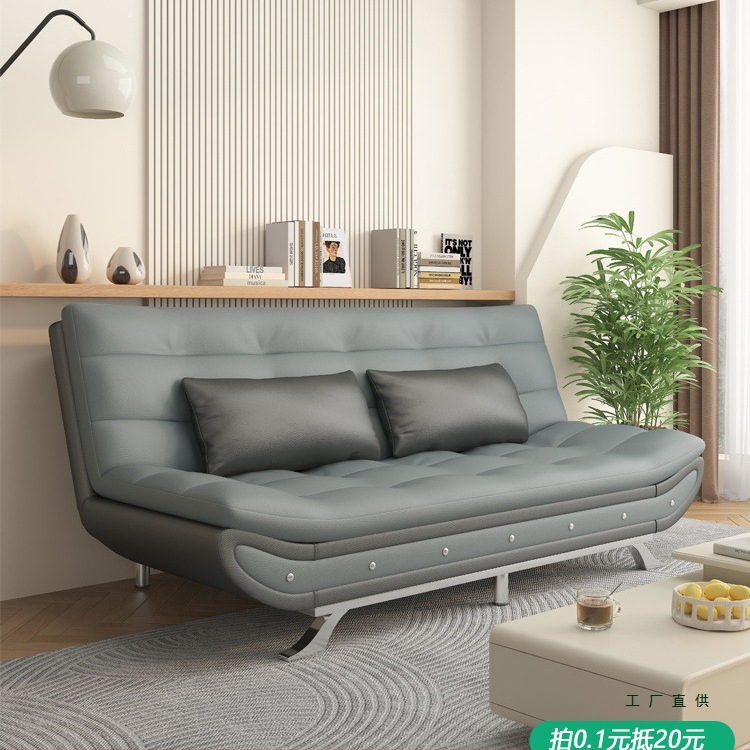 Fabric Multifunctional Sofa Bed Small Apartment Living Room Foldableing Dual-Use Double 2025 New Modern Simple Rental Room