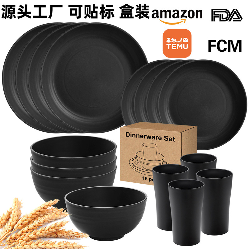 Cross-border wheat straw bowl cup 16-piece tableware suit household pp plastic dinner plate instant noodle bowl water cup saucer