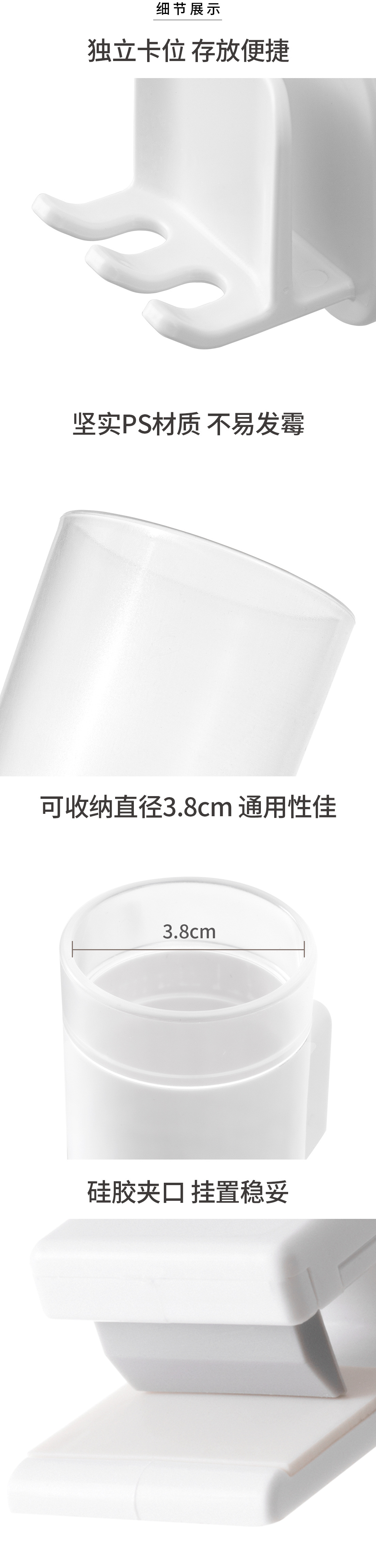 懒角落牙刷置物架免打孔漱口杯刷牙杯壁挂式简约收纳盒牙具套装