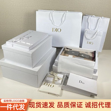 一件代发D迪傲白色包装盒大牌礼品袋围巾衣服盒折叠包盒天地盖盒