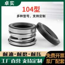 �Cе�ܷ�ˮ��ˮ��104-12/14/20�������������ݗU���ܷ�Ȧ�ܷ��