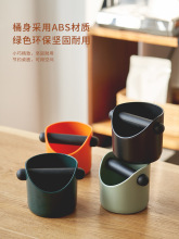 9QXC 咖啡机敲渣桶 粉渣收纳咖啡渣盒咖啡用具器具配件咖啡粉粉桶