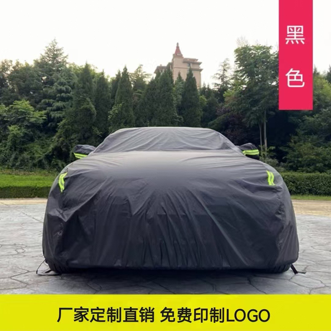 Factory Direct Sales of Elastic Fabric Car Covers for 4S Stores and Car Exhibitions, Dustproof and Heat-Insulating, Retail and Wholesale