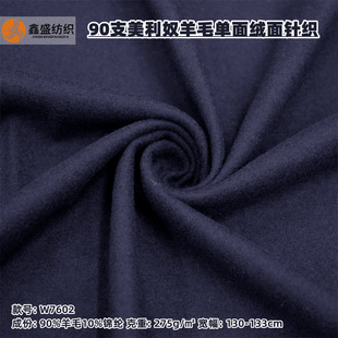 90֧����ū��ë�Ӻ����ᘿ��q��ƽ�y�뾫��gao��ë������W7602