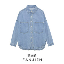 ZR外贸批发 欧美风女装 法式加大码宽松牛仔衬衫外套 4877246 406