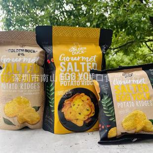 ���ƣ��¼��½���GoldenDu�����̵��S��Ƭ�Ō�����Ƭ׷����ʳ