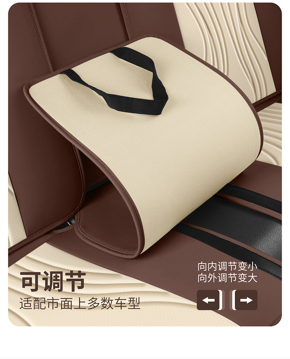 New foreign trade model Nappa leather car seat cushion wholesale, suitable for all seasons, perforated and breathable, full-cover car seat cushion and seat cover
