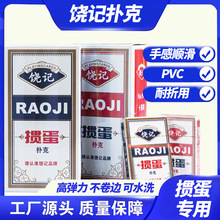 ӛϓlԴ^AͨSֱƷ|ۺбσr