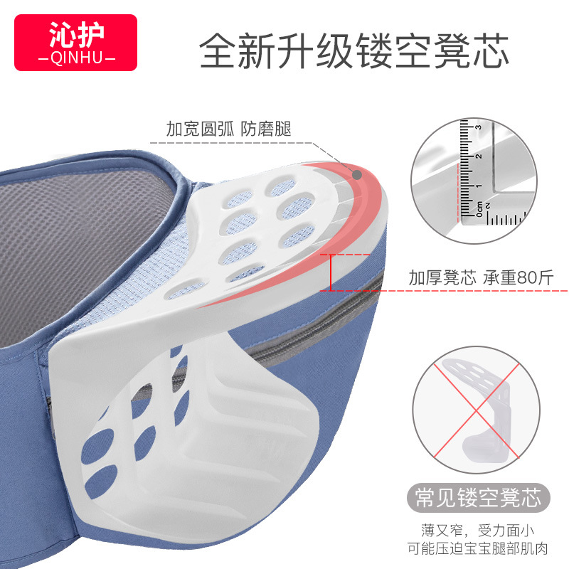 Infant Sling Baby Waist Strap Front Carry Multi-functional Child Four Seasons Universal Baby Carrier Waist Belt