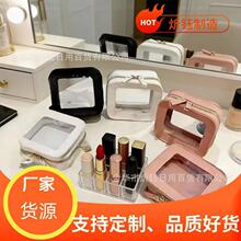 爆款透明简约大方美妆化妆包旅行便携口红收纳包化妆收纳