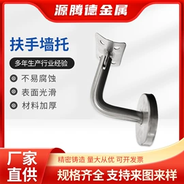 楼梯及配件;建筑护栏;其他不锈钢管