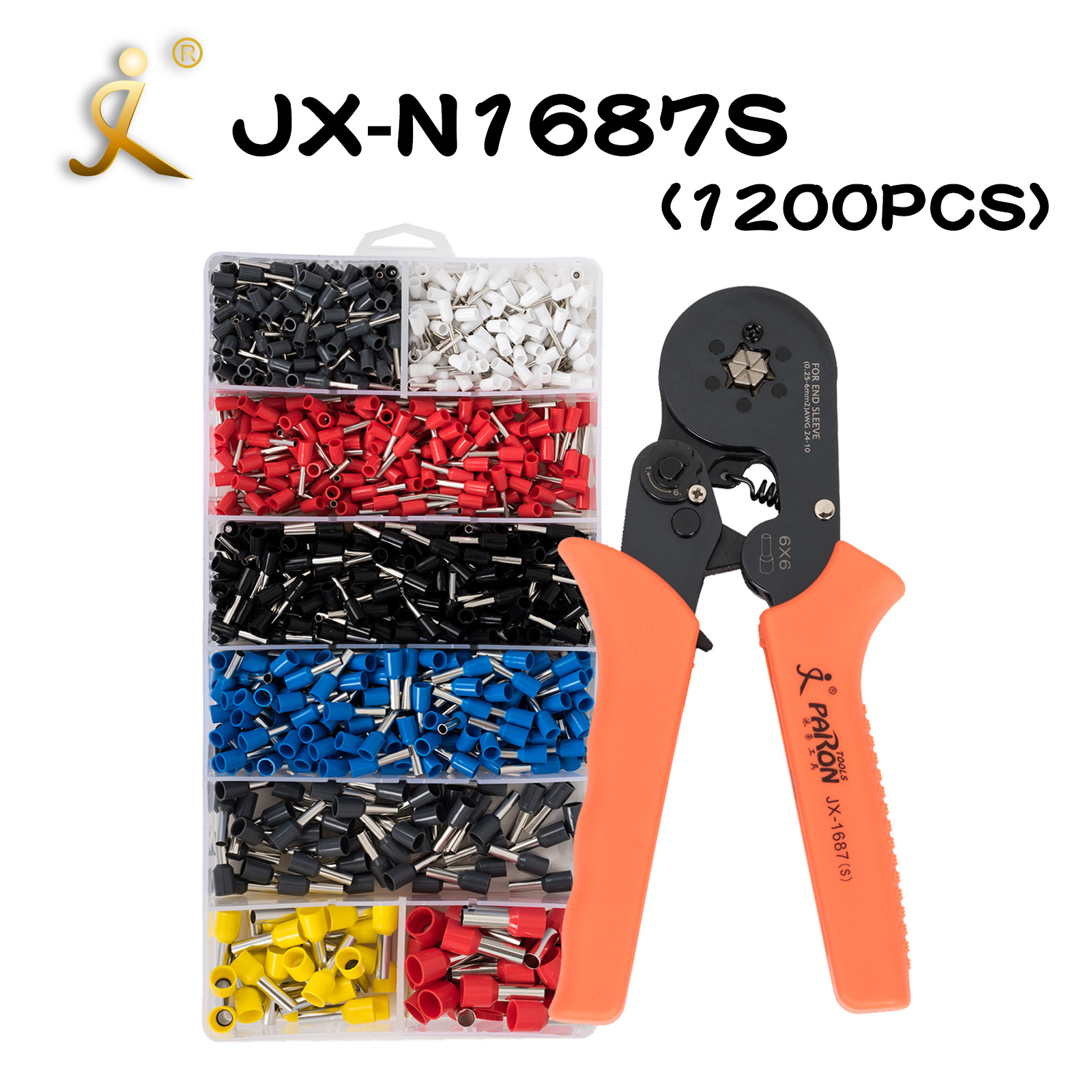 管型接线端子1200pcs压线钳工具套装6边管式端子压接工具压接钳