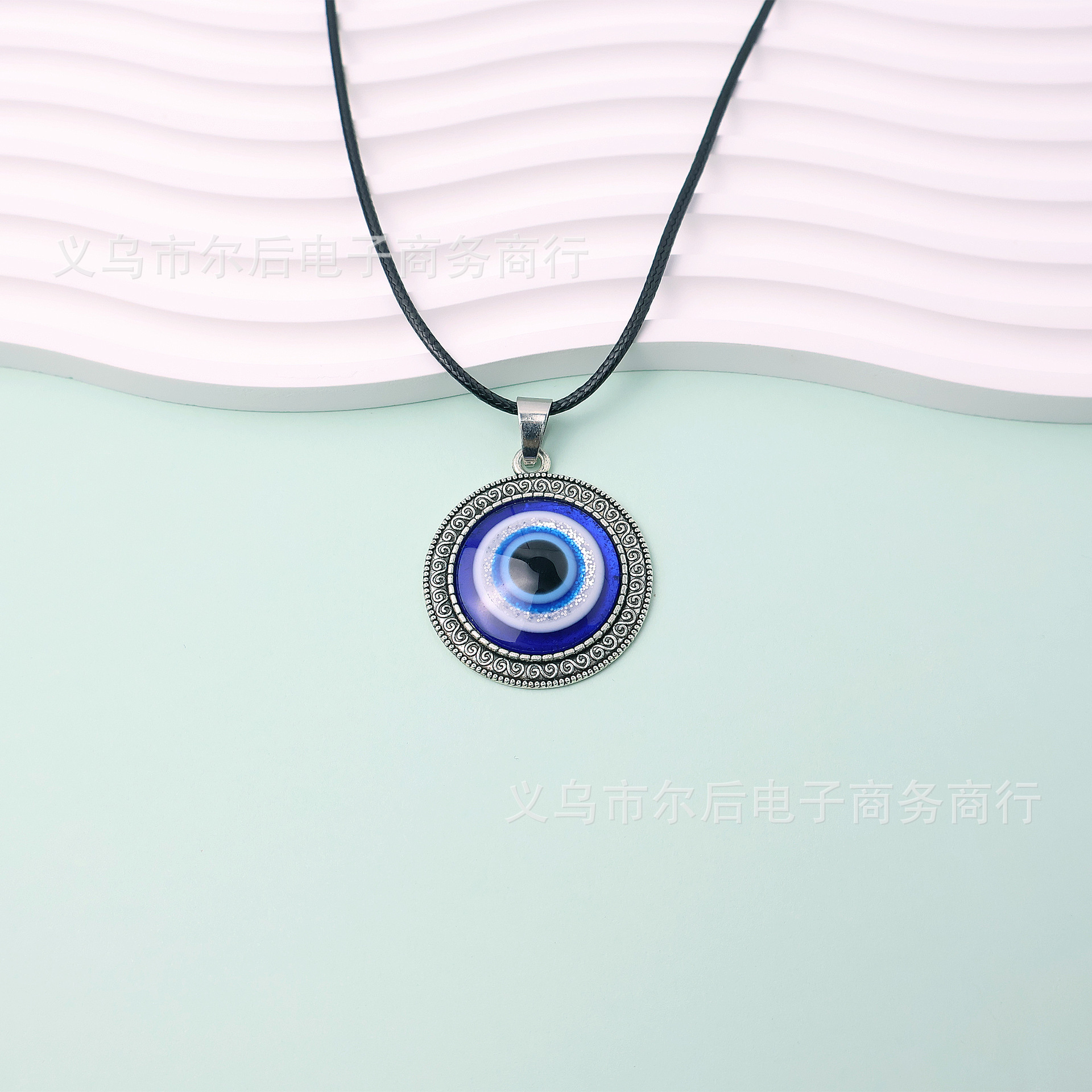 Patrón de tres capas