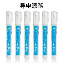 ��ˇ�·��늹Pīˮ�T�Ϲ��I������y�{�Ppvb�·��ˮ�Ԍ���y�P