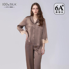 外贸跨境秋冬真丝睡衣女高级感100%桑蚕丝丝绸长袖长裤家居服套装