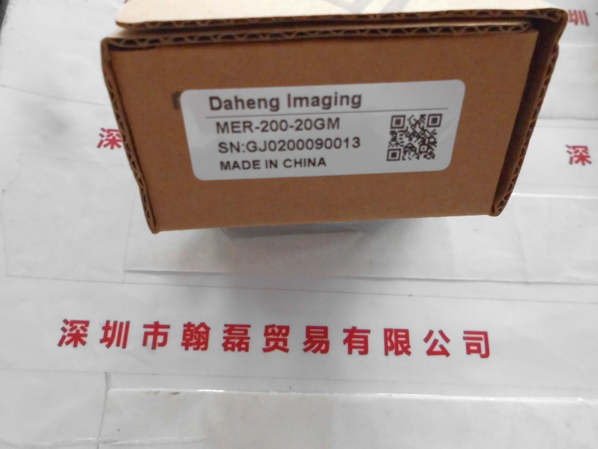 黑白工业相机 IMAVISION大恒图像 MER-200-20GM-P