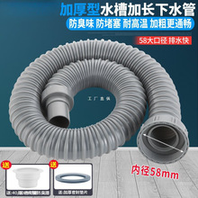 �N���β�ϴ������L��ˮˮ������ϰѳ���ˮ��58�ڏ��������L��