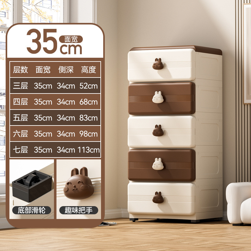 Armario de almacenamiento tipo cajón, armario de almacenamiento de acabado de dormitorio de sala de estar para el hogar, armario de almacenamiento de juguetes multicapa de piso a techo de gran capacidad