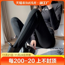 2023新款打底魔术裤女秋冬款外穿大码加肥加大胖mm小脚小黑裤子潮