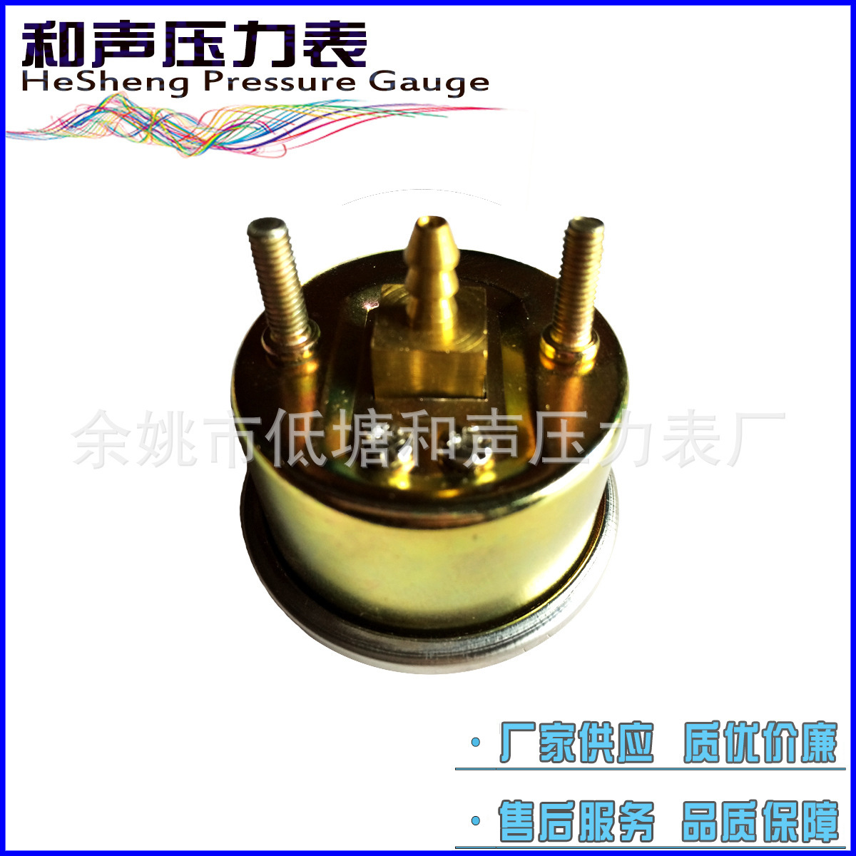 ӹͨѹͼ40MM~150MMѹPTU֧