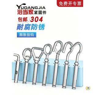 304���P���Û�h�ӟ�ˮ�����h��Û�ݽz���ɵ����h���h�F���h