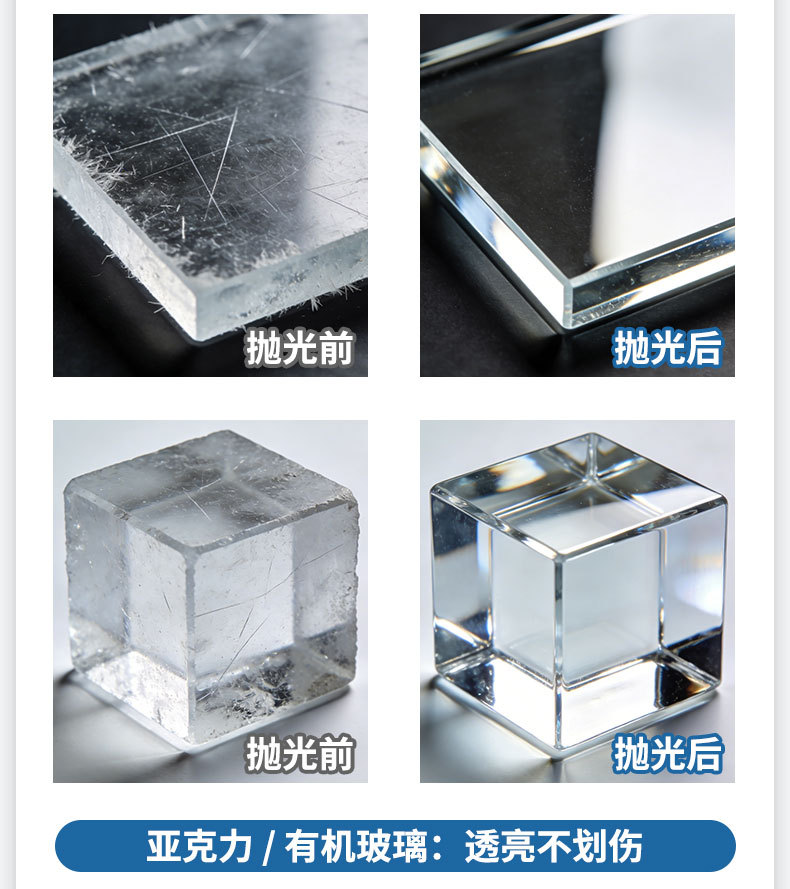 详情1_11.jpg