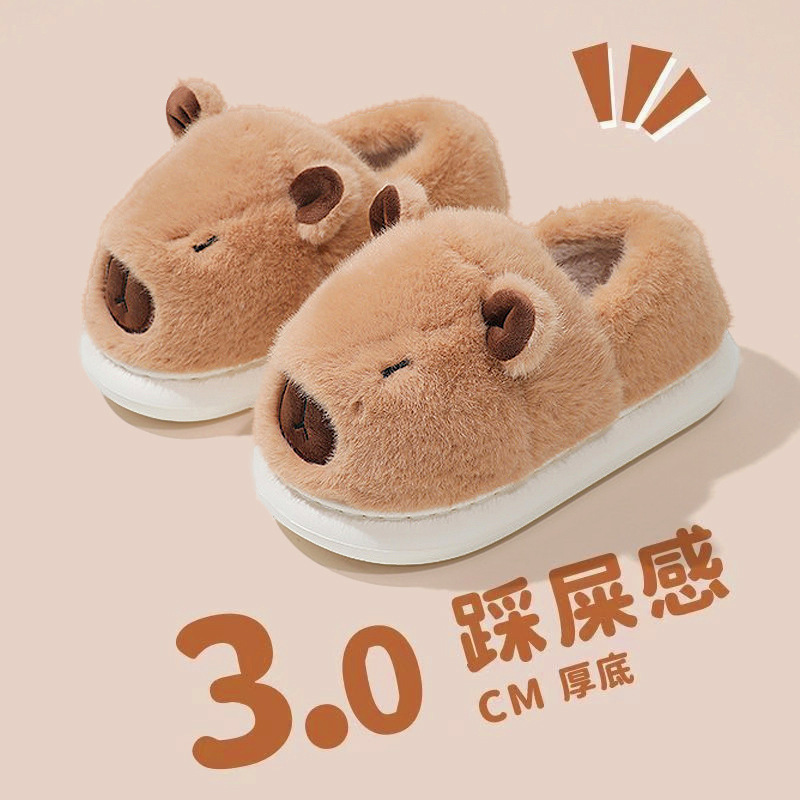 브라운【카피발라】