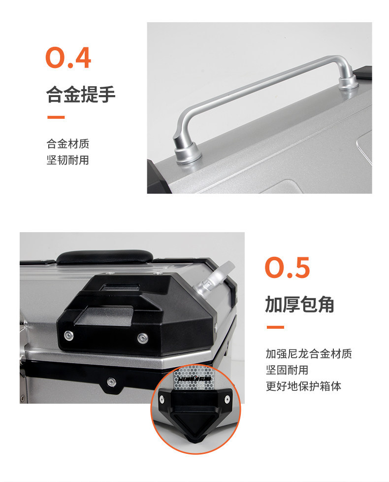 Wanlihao Battery Honda Liexing Motorcycle Tail Box, Universal Small Non-Aluminum Alloy Tail Box for Electric Vehicles