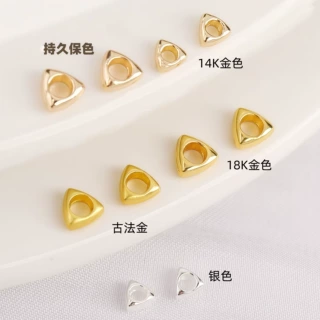 18k金散珠配件diy手工手串三角碎银子手链串珠隔片碎银隔珠批发