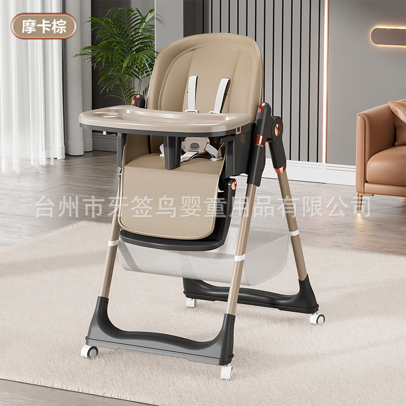 赤ちゃんの食事椅子の高低は子供のテーブルと椅子の多機能を調節できます。