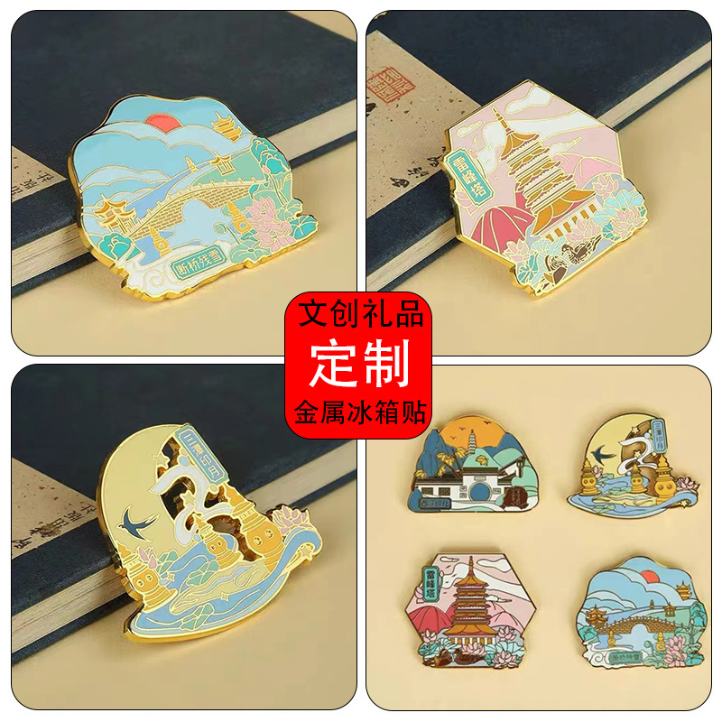 深圳市锦芯工艺制品有限公司