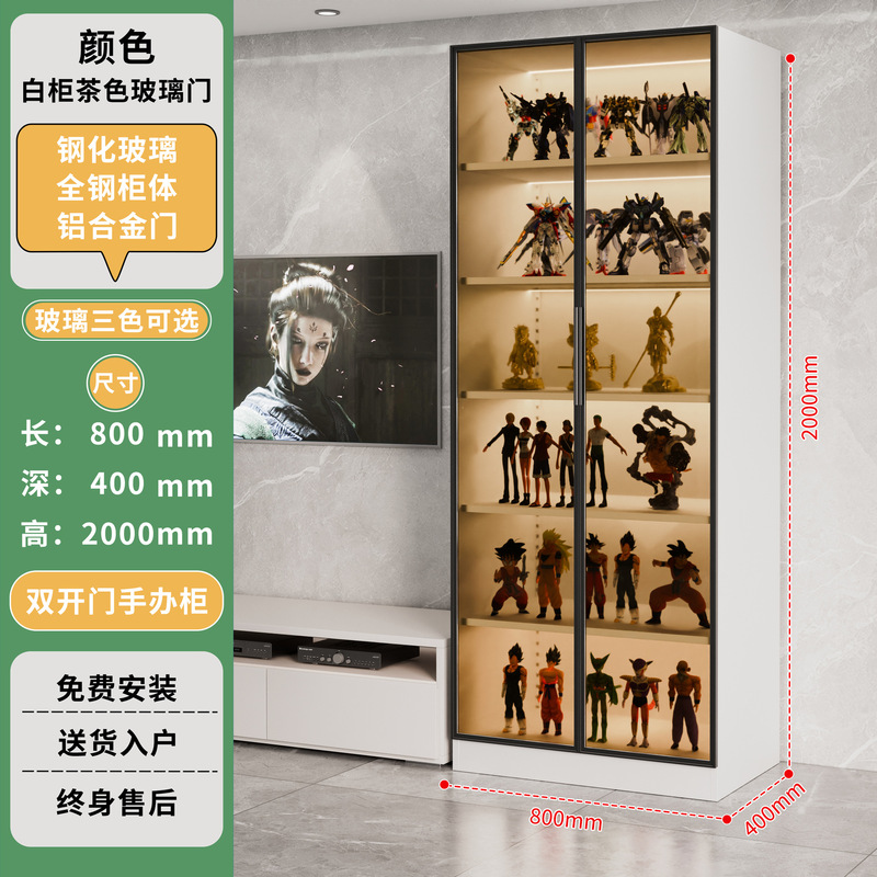 钢制手办展示柜家用模型玩具收纳柜玻璃陈列柜客厅酒柜学生书柜|undefined