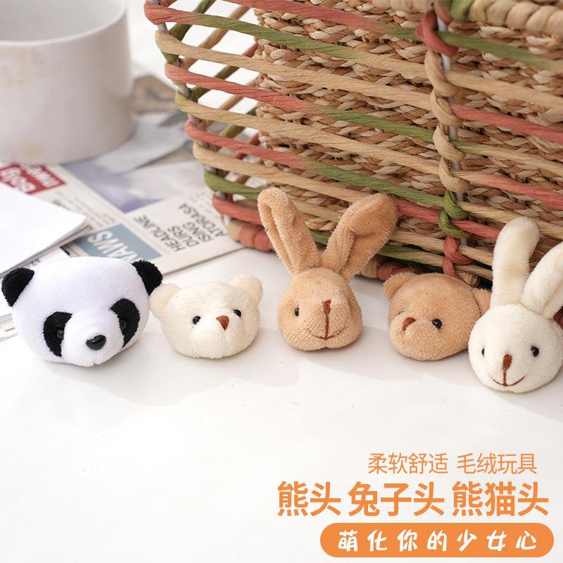 Plush toy