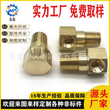 ���ǎ����~���ݽz ㊏ͺϼӹ��M��M5 M8 M10