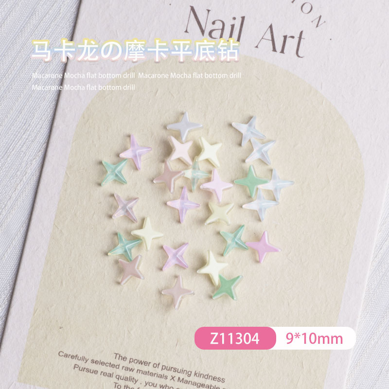 Z11304 스타버스트 혼합 9*10mm