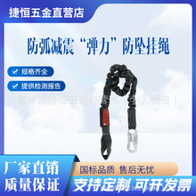 ����CHANCEPSC28054HL��׹���������ɹҹ���1.2m����������