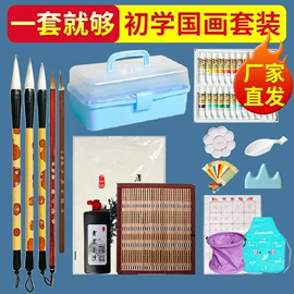 竹质工艺品;扇子;画纸、画布