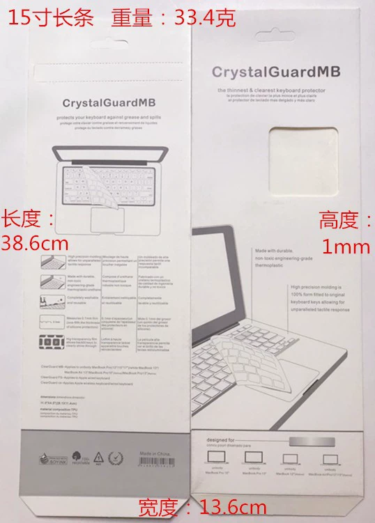 [Для 2025 модели Lenovo R9000P «Спаситель» — защитная пленка для клавиатуры R7000 ноутбука Y7000P]