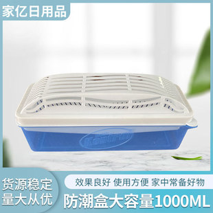 KONTROL��������h���д�����1000ML���؏�ʹ������и���C����
