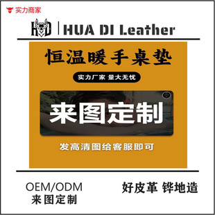 ��D����DIY�ӟ�Ƥ��|����l��ů���|��X�k������l��|ů�։|