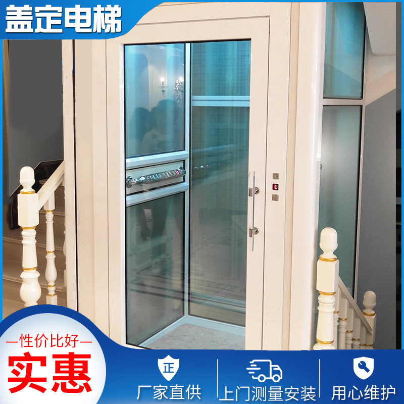 二层曳引家用电梯制做观光别墅电梯室内复式家装电梯 家用电梯