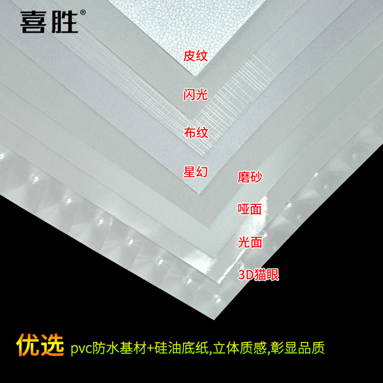 Gallery 1
