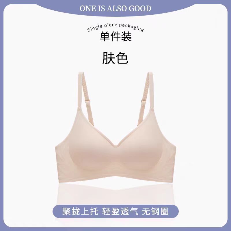 피부색