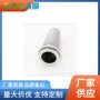 液压21n-62-3122121n6231221挖掘机滤芯