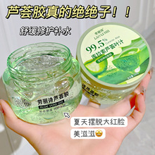 ����Ԋ�J�C�z�aˮ�������z����̝��沿����澏��ˬ���oȫ���aˮ