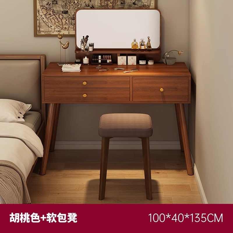 新中式梳妆台卧室现代简约2025新款轻奢小户型网红书桌化妆台一体|undefined