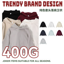�ﶬ��ɫ�ذ�400��Һ�B���Bñ����l����ʽ�͹Ō������e��Ůñ��